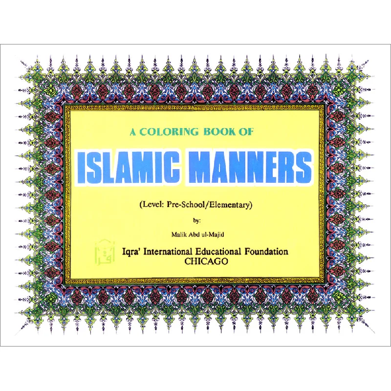 A Coloring Book of Islamic Manners