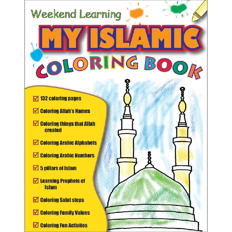 My Islamic Coloring Book