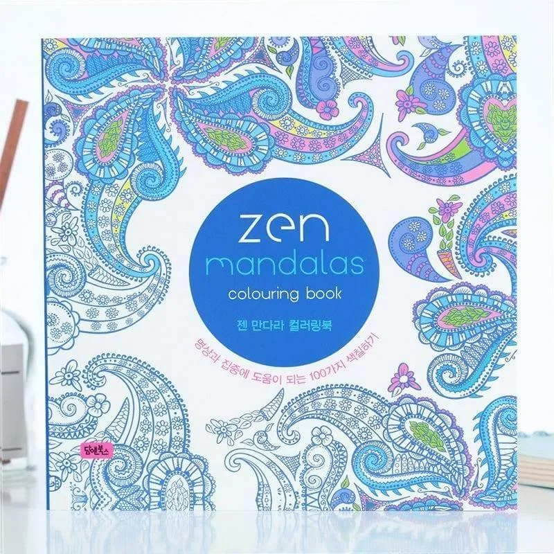 Coloring Book - Zen Mandalas